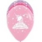 Globo Feliz Cumpleaño unicornio 12 uds 30 cm Sempertex